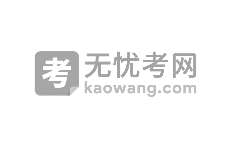 55世纪网址2023年5月GRE试验劳绩盘查时代及入口劳绩单考后10-15日