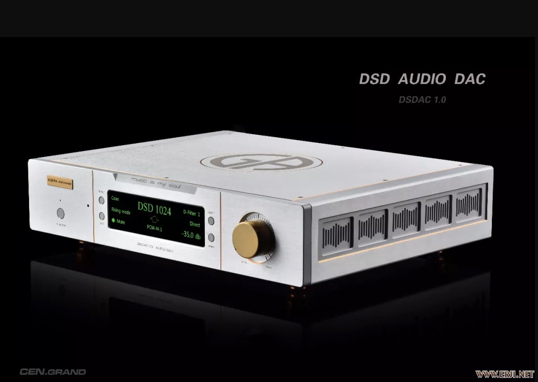 特价】世纪格雷DSDAC10DSDAUDIODAC终极版DSD升频1024音频解码器HIFI发热55世纪官方入口