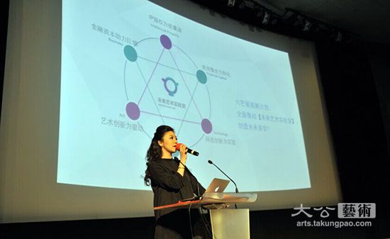 55世纪app官网中华世纪坛艺术馆用“互联网+”助推艺术市场